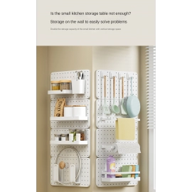 Pegboard Shelf Perforation-free Kitchen Bathroom Storage Rack Free Combination Wall-mounted Partition Home Wall Storage